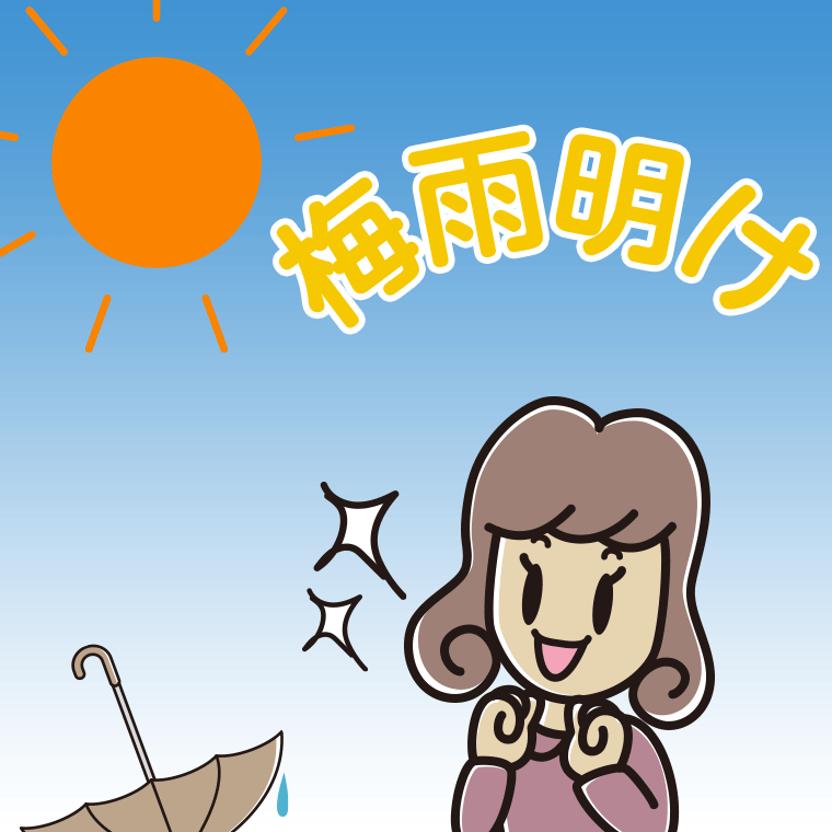 梅雨明けが嬉しい女子大学生のイラスト【色、背景あり】PNG