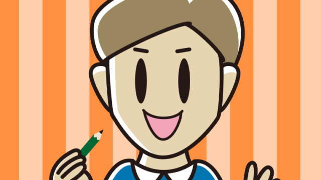 鉛筆を持つ男性のイラスト【色、背景あり】PNG