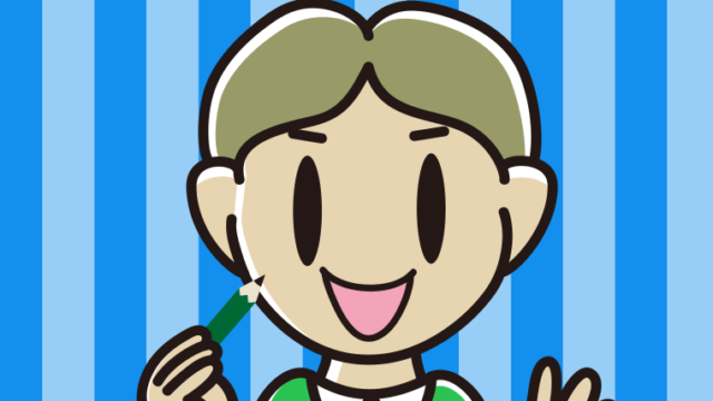 鉛筆を持つ小学生男子のイラスト【色、背景あり】PNG