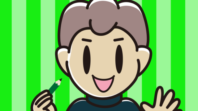 鉛筆を持つ男子中学生のイラスト【色、背景あり】PNG