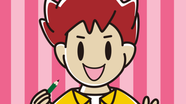 鉛筆を持つ男子大学生のイラスト【色、背景あり】PNG