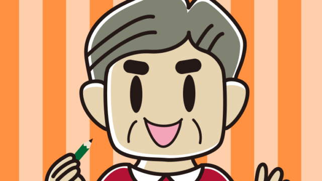 鉛筆を持つおじさんのイラスト【色、背景あり】PNG