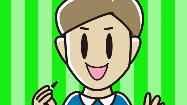 ボールペンを持つ男性のイラスト【色、背景あり】PNG