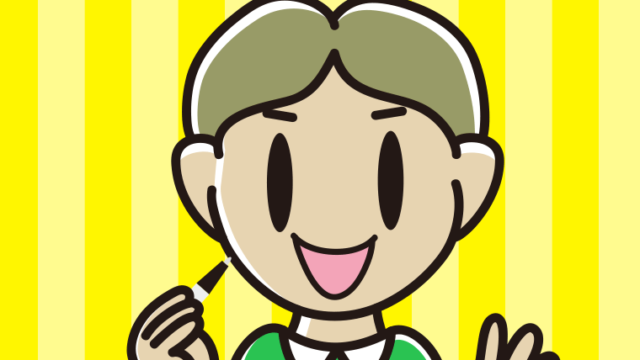 ボールペンを持つ小学生男子のイラスト【色、背景あり】PNG