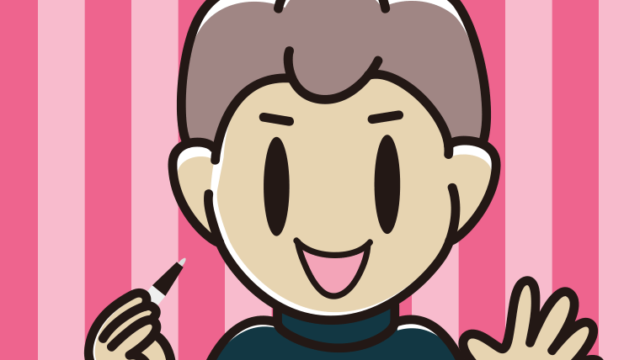 ボールペンを持つ男子中学生のイラスト【色、背景あり】PNG