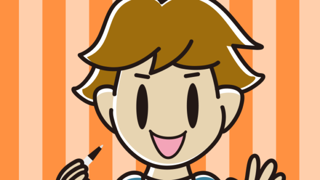 ボールペンを持つ男子高校生のイラスト【色、背景あり】PNG