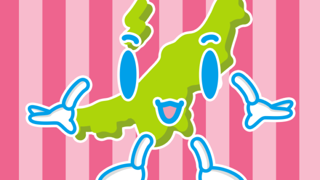 かわいい新潟ちゃんのイラスト【色、背景あり】PNG