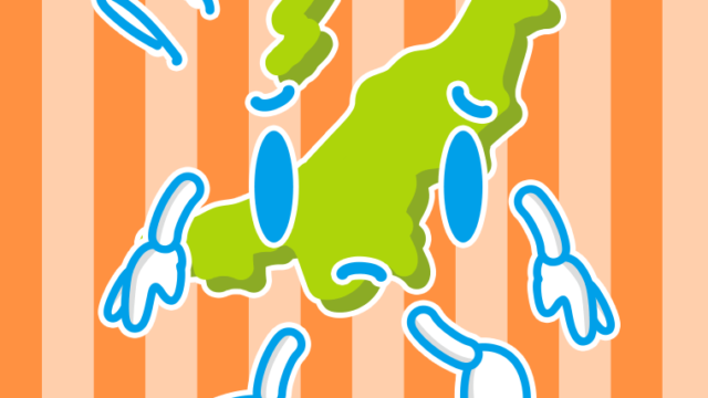 悲しそうな新潟ちゃんのイラスト【色、背景あり】PNG