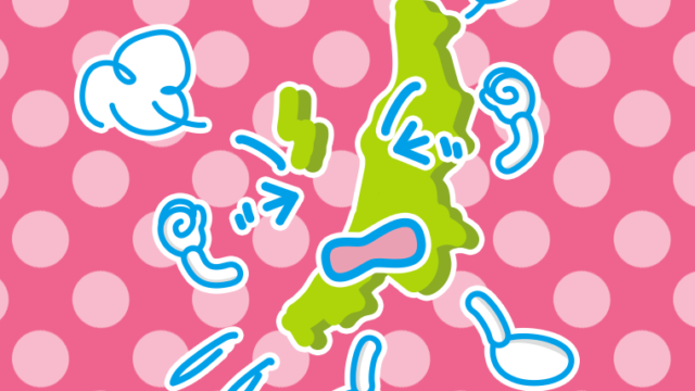 カンカンに怒る新潟ちゃんのイラスト【色、背景あり】PNG