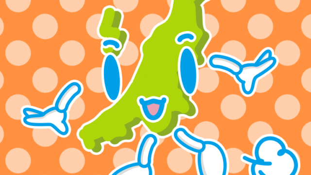 歩く新潟ちゃんのイラスト【色、背景あり】PNG