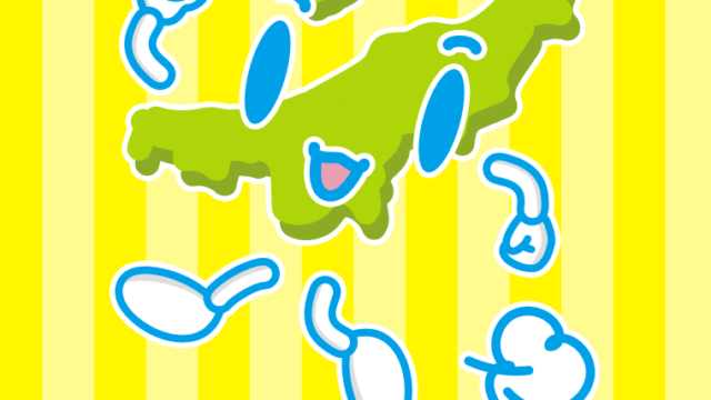 走る新潟ちゃんのイラスト【色、背景あり】PNG