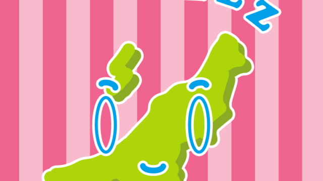 眠る新潟ちゃんのイラスト【色、背景あり】PNG