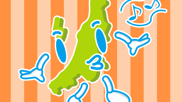 口笛を吹く新潟ちゃんのイラスト【色、背景あり】PNG