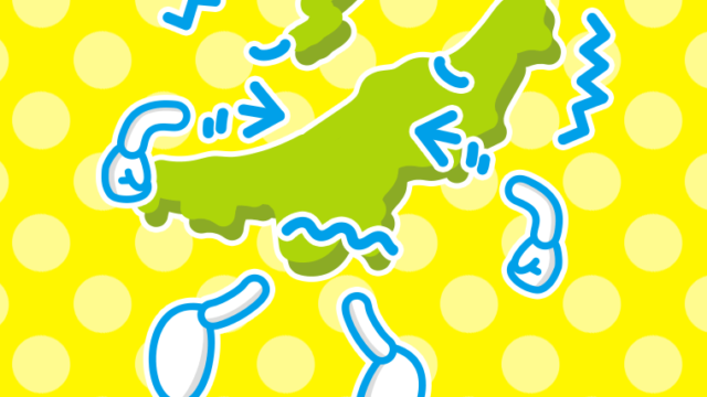 ブルブル震える新潟ちゃんのイラスト【色、背景あり】PNG