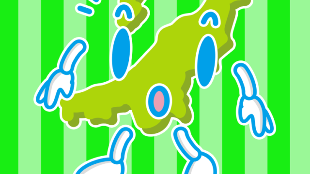 何かに気付く新潟ちゃんのイラスト【色、背景あり】PNG