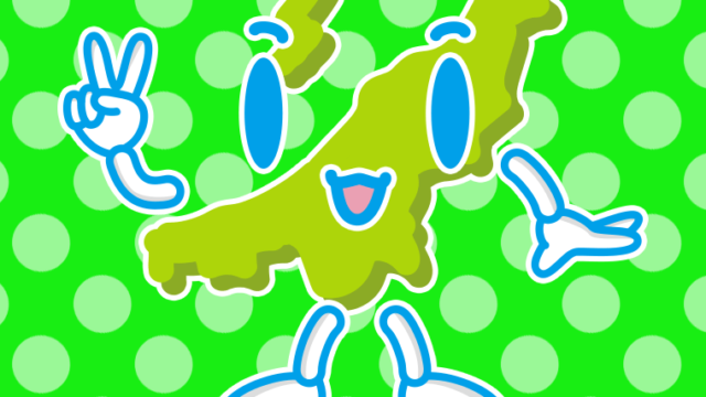 ピースをする新潟ちゃんのイラスト【色、背景あり】PNG