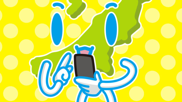 スマホを使う新潟ちゃんのイラスト【色、背景あり】PNG