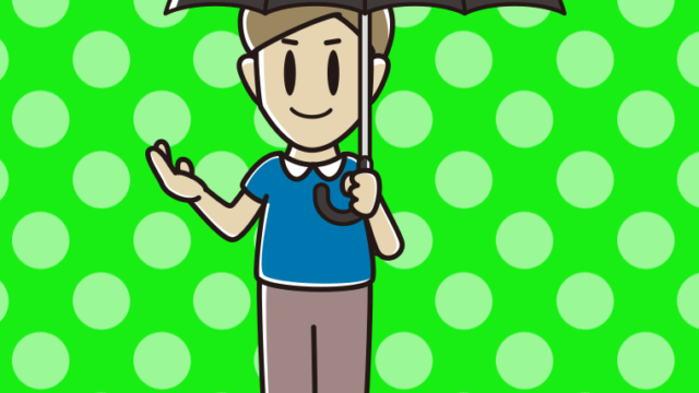 傘をさして案内する男性のイラスト【色、背景あり】PNG