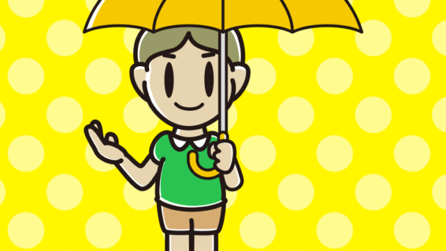 傘をさして案内する小学生男子のイラスト【色、背景あり】PNG