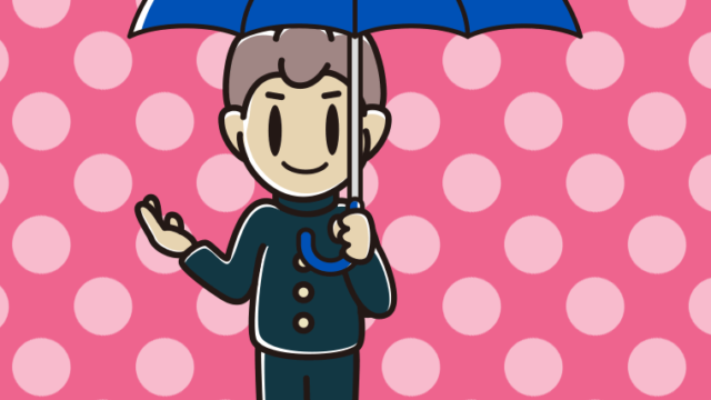 傘をさして案内する男子中学生のイラスト【色、背景あり】PNG