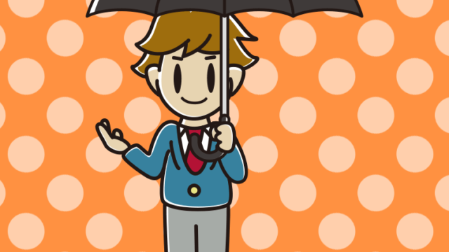 傘をさして案内する男子高校生のイラスト【色、背景あり】PNG