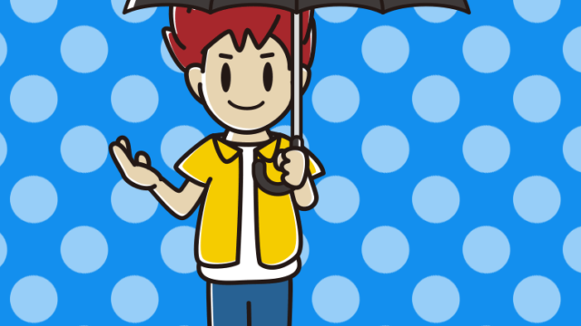 傘をさして案内する男子大学生のイラスト【色、背景あり】PNG