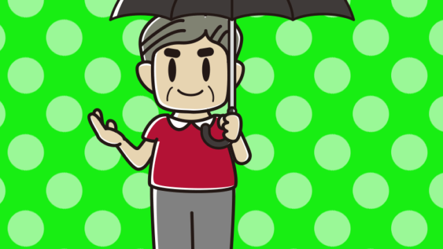 傘をさして案内するおじさんのイラスト【色、背景あり】PNG