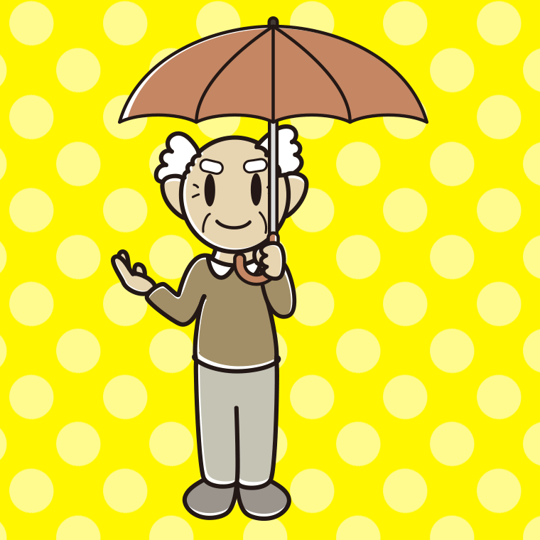 傘をさして案内するおじいさんのイラスト【色、背景あり】PNG