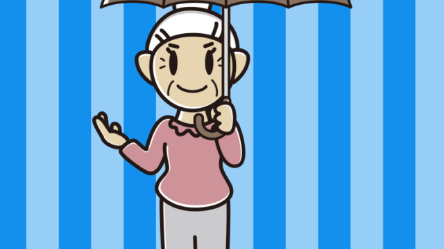 傘をさして案内するおばあさんのイラスト【色、背景あり】PNG