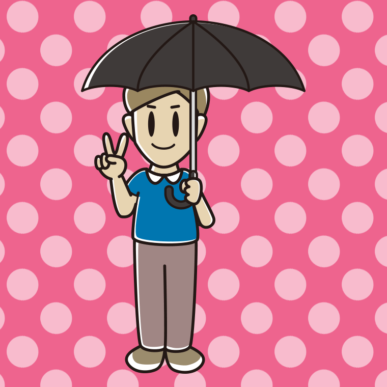 傘をさしてピースをする男性のイラスト【色、背景あり】PNG
