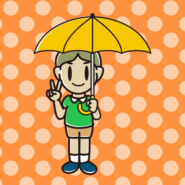 傘をさしてピースをする小学生男子のイラスト【色、背景あり】PNG