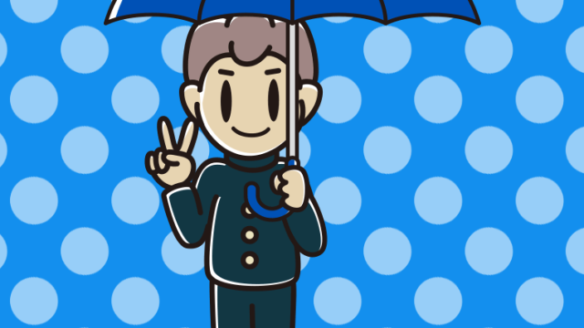 傘をさしてピースをする男子中学生のイラスト【色、背景あり】PNG
