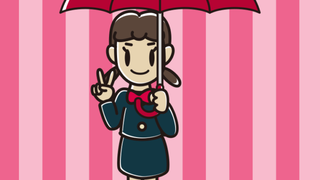 傘をさしてピースをする女子中学生のイラスト【色、背景あり】PNG