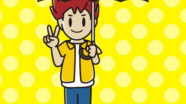 傘をさしてピースをする男子大学生のイラスト【色、背景あり】PNG