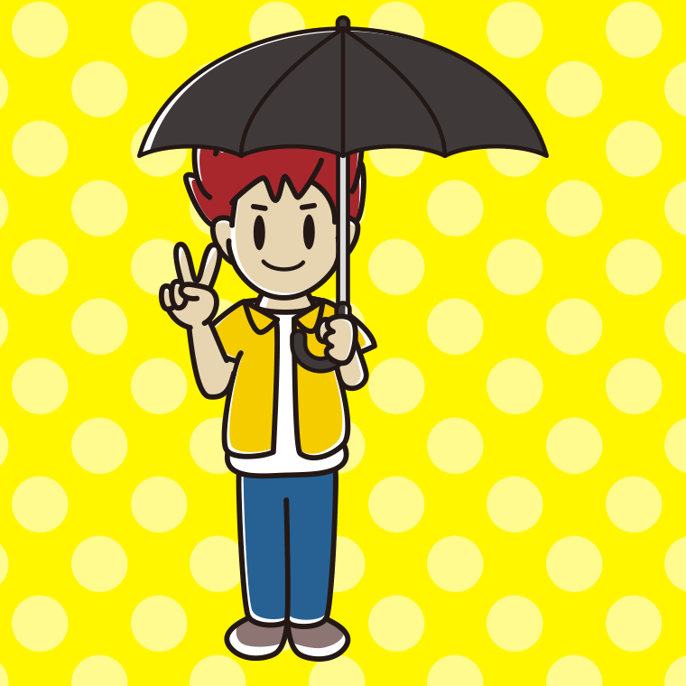 傘をさしてピースをする男子大学生のイラスト【色、背景あり】PNG