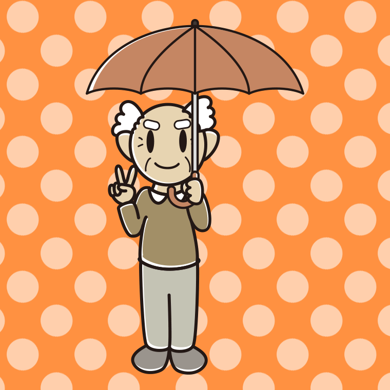 傘をさしてピースをするおじいさんのイラスト【色、背景あり】PNG