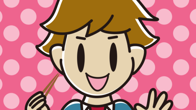 お箸を持つ男子高校生のイラスト【色、背景あり】PNG
