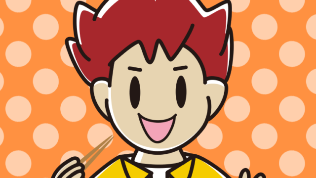 お箸を持つ男子大学生のイラスト【色、背景あり】PNG