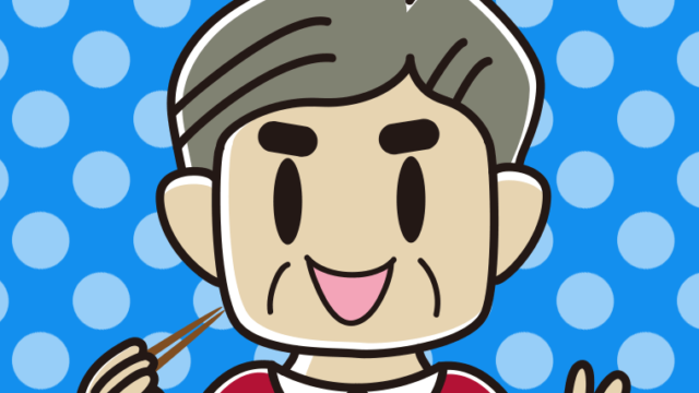 お箸を持つおじさんのイラスト【色、背景あり】PNG