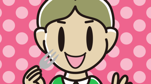 フォークを持つ小学生男子のイラスト【色、背景あり】PNG