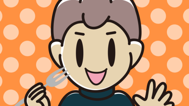 フォークを持つ男子中学生のイラスト【色、背景あり】PNG