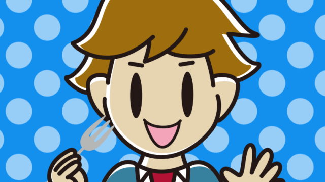 フォークを持つ男子高校生のイラスト【色、背景あり】PNG