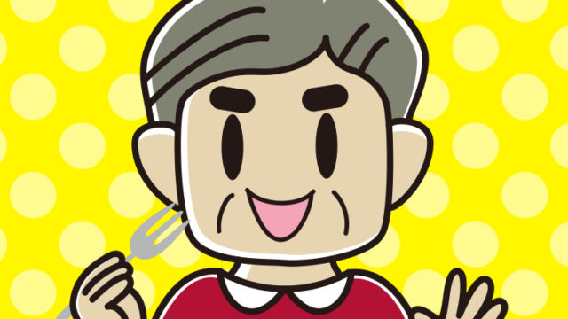 フォークを持つおじさんのイラスト【色、背景あり】PNG
