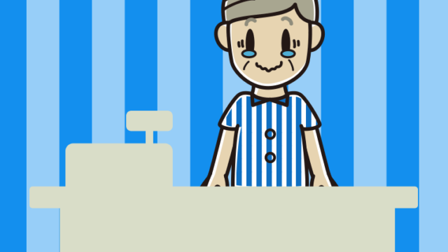 ジーンとする年配男性コンビニ店員のイラスト【色、背景あり】PNG