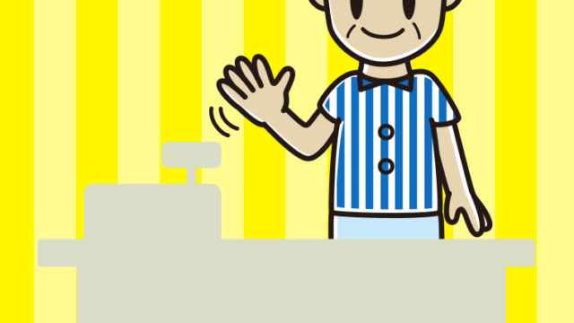 手を振る年配男性コンビニ店員のイラスト【色、背景あり】PNG