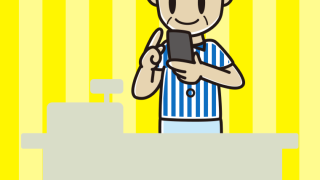 スマホを使う年配男性コンビニ店員のイラスト【色、背景あり】PNG