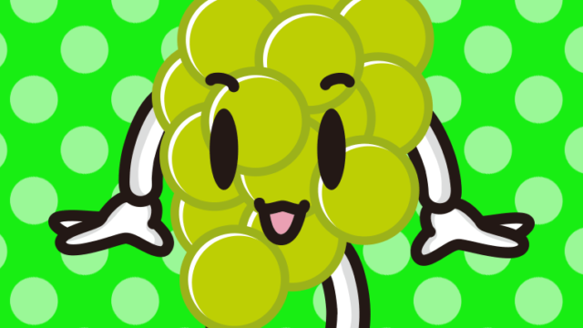 かわいいマスカットちゃんのイラスト【色、背景あり】PNG