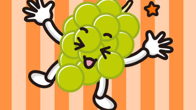 喜ぶマスカットちゃんのイラスト【色、背景あり】PNG