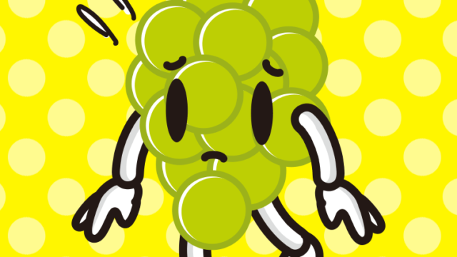 悲しそうなマスカットちゃんのイラスト【色、背景あり】PNG