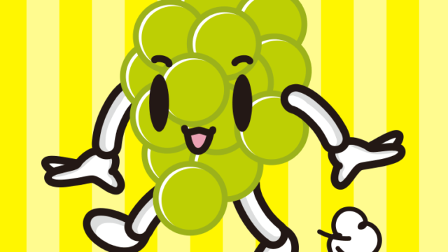 歩くマスカットちゃんのイラスト【色、背景あり】PNG